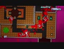 首謀者は一体誰だ！Hotline_Miami２で遊んでみた２３