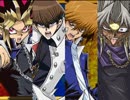 【遊戯王ADS】バトルシティベスト4で総当たり戦【Part1】