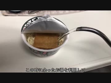 自作の防御型ベイブレードの動画