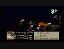 sc^クリスタルにすべてをＦＦＴ　１１５