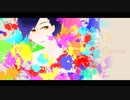 【UTAUカバー】Canvas【三ツ矢流星】