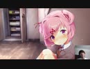 ドキドキ文芸部 実況プレイ Part1