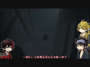 【刀剣偽実況】土佐組+αでINSIDEを駆けるpart.4