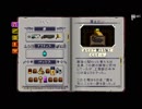 【実況】Enter the Gungeonを今更やる -246