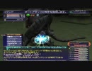 カッパのFF11生活943　マートvs獣使い、マートvs狩人　【実況】