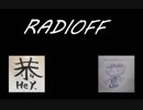 RADIOFF‐ラジオフ　第27回