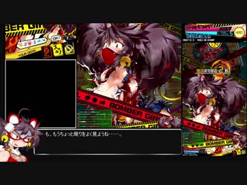 【ゆっくり実況】ぼんばあがある　その２【ウルシ】