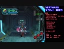 【GC版】PSO実況プレイ-part92