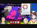 ういママのガチ恋勢からマシュマロが届く舞元と舞元に関するマシュマロが届くういママ