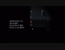 『実況』本当の敵は怪物じゃなかった！！第1-1/2回【血染めのナナ-Bloody 7-】