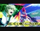 レオスと学ぶEXVS2　.補習7