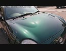 【生海月】なまくらじお【2019.5.14】