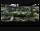 【ボーダーブレイク】ガチムチ剣士の日常129【EX4】