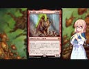 【桜乃そら×MO】桜乃そらはショールがお好き ♯23【モダン】