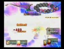 マナケミア2チュートリアル戦闘（サポート行動＆ユナイトモード）
