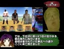 サムソンクエスト RTA 2:01:11 Part3