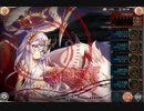 【神姫Project】オクソロ（ネタ）