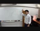 年功序列制ってアレですよね。 BILLAGEWORK