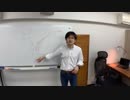 ブラック企業と正社員の関係 BILLAGEWORK