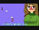 【デレステ×マリオUSA】ピーチ比奈の夢物語③