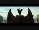 MALEFICENT 2  Mistress of Evil Trailer (2019) マレフィセント2　予告編