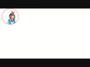 歌うバーチャルYouTuber そのきゅうじゅうきゅう