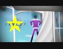 【MMD文アル】とーそんでノスタルジア【モデル更新】
