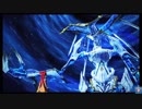 【#PSO2】T:輝光を砕く母なる神/Sランククリア17:19/メインファントム