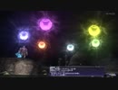 【FF11】冒険の記録～月の導き