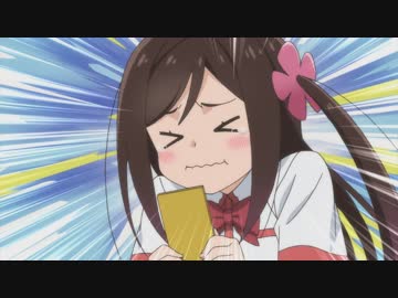 ひとりぼっちの○○生活　第6話　五七五で夏が来る