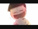 【卓ゲ松さん】円周松＋KPトド松で毒入りスープ　ラスト