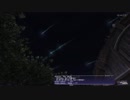 【FF11】冒険の記録～スターオニオンズ団Part.4