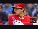エンゼルス大谷翔平　復帰後初ホームラン