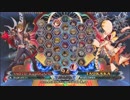 【五井チャリ】0413BBCF2 GWB 麦。SP VS あぼん（ナオト）