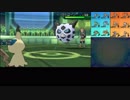【ポケモンUSM】戦い続けるシングルレートPart539 【レート1780～】