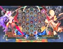 【五井チャリ】0413BBCF2 GWB 麦。SP VS NAKK（マイ）
