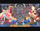 【五井チャリ】0413BBCF2 GWB 麦。SP VS しばけん（プラチナ）