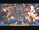 【五井チャリ】0413BBCF2 GWB 麦。SP VS マイスター（Λ）