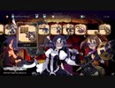 【Steam版】ルフランの地下迷宮と魔女ノ旅団 RTA NG Any% 2時間33分17秒 Part5/5