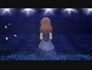 北条加蓮でAnemone Star
