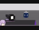 [Magica Voxel]最低限の労力でコマッとした動画を作りたい！その8