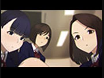 みるタイツ　 第3話「お着換えタイツ」