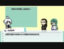 【刀剣COC】KP白山と祢々・千代・村正の「ゲームセンター”フライハウスガルテン”」コメント返しと次回予告【反省会？】
