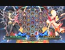【五井チャリ】0413BBCF2 GWB 麦。SP VS KAIDO（ハザマ）