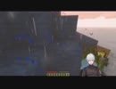 叶に狙撃される葛葉