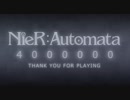 NieR:Automata Game of the YoRHa Edition/ニーア オートマタ ゲーム オブ ザ ヨルハ エディション: 400万本突破特別トレーラー