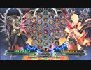 【五井チャリ】0413BBCF2 GWB 麦。SP VS かげつ（ハザマ）
