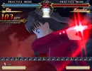 Fate/UC 大車凛