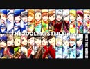 【WT】MEET THE WORLD!【01～07全員で】