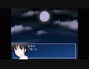 【あま満つる島】決定的な一撃　[Part20]